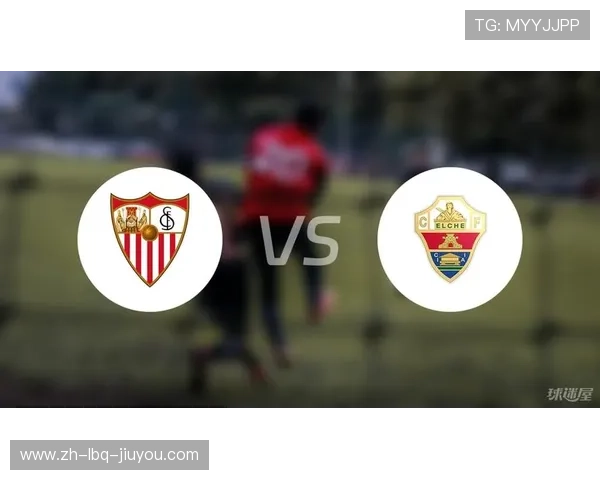 西甲联赛电视直播频道大全与收看方式